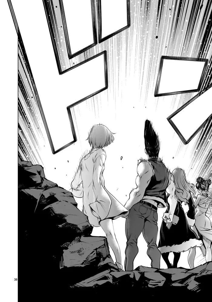 Killing Bites Chapter 84 image 36_optimized